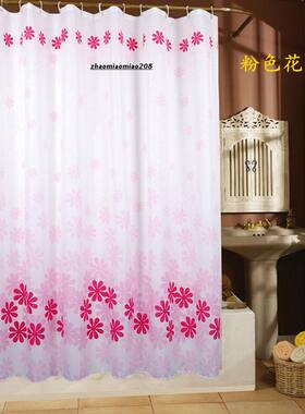 巧妹妹铜扣眼春暖花开铅绳浴帘