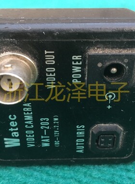 日本进口瓦特WATEC WAT-203 工业相机