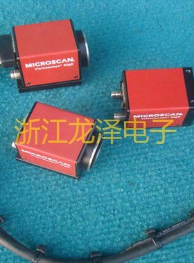议价MICROSCAN VISIONSCAPE GIGE CMG50 CMS50 千兆网口相机