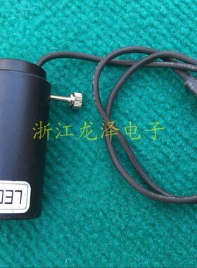茉丽特MORITEX MCEP-CB8 1.5W 5V蓝光 光源转接