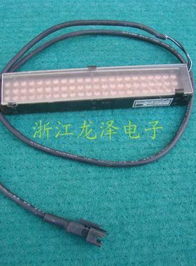 IMAC NEDB-100/15HRS-WD-C02 12V 2.7W红光光源