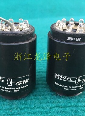 进口SCHAEL OPTIK 5968 5437 5430 3206 3659C口带光源镜头