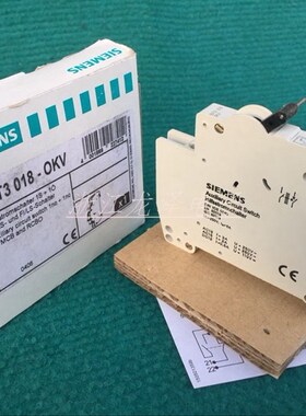 西门子 SIEMENS 5ST3 018-OKV断路器辅助和报警触头