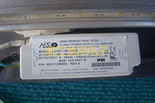 台湾产 LED灯 LA1012-36-C0350 220V带镇流器12W白光