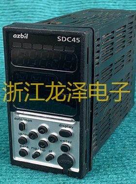 议价日本进口温控器 YAMATAKE AZBIL SDC45 C45A2A2C00030