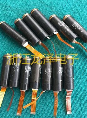 议价MAXON MOTOR 199232直径13MM 长48MM 电机