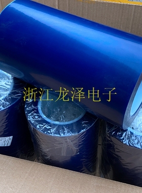 日东 NITTO SPV224S 宽230MM LED芯片翻晶膜扩晶膜固晶膜