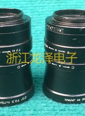 进口KOWA F=75MM F2.5 2/3工业镜头75mm1:2.5