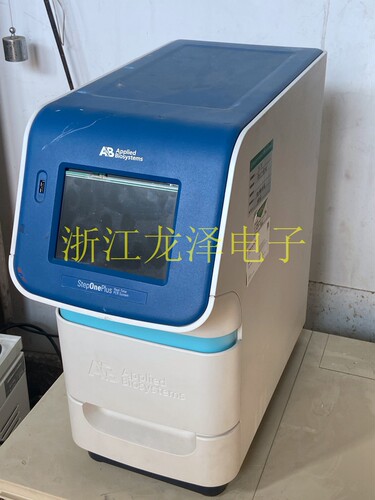 STEPONEAPPLIEDBIOSYSTEMS