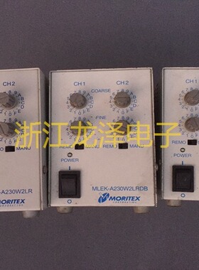 茉丽特 MORITEX MLEK-A230W2LR 220V 4口LED电源