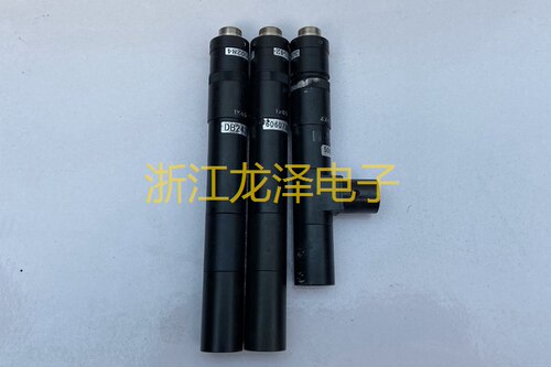 议价进口ONLY CSU4000B  14针公头迷你相机