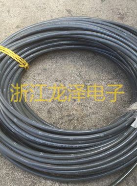 进口SYNFLEX 3LVE-03 3/16寸 3000PSI软管1米价外9内5