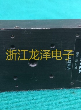 FLOVEL AD-520NF 工业相机