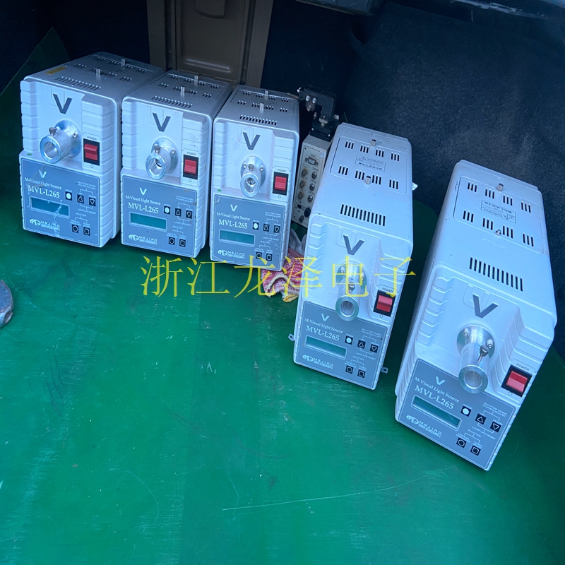 MVL-L265LG紫外光源MEJIRO