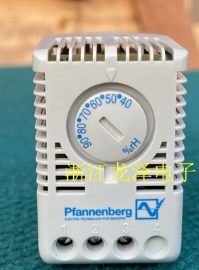 议价德国百宝盟 PFANNENBERG FLZ600 17207000000温控器