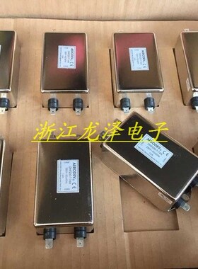 上海埃德AERODEV DNF250-T-16A 122X58X厚42mm电源滤波器