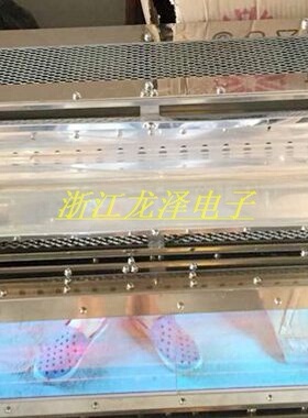 TOKYO UE081-461-03WH2 700V 8000W uv照射机70X20X20cm光源