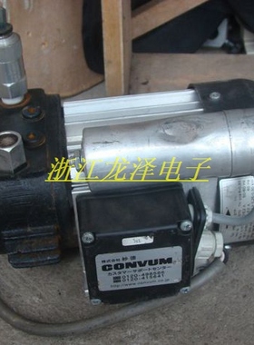 进口 RIETSCHIE VTE6  真空泵