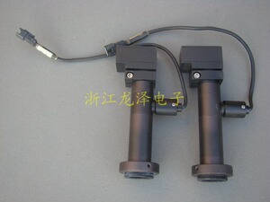 同轴光远心镜头直U径20mm带光源