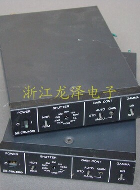 议价日本进口泰利TELI CSU4000 视觉相机控制器