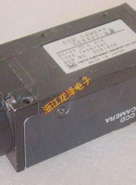 日本进口泰利 TELI CS8420I-28相机