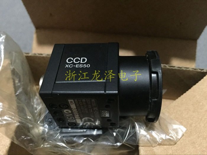 议价日本 进口索尼 sony xc-es50相机