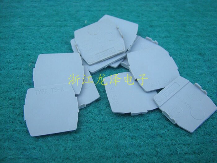 菲尼克斯 PHOENIX CONTACT TS-K挡板一包50个价