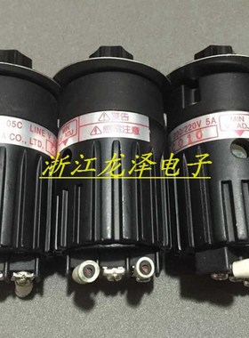 进口TOKYO VP-05C 220v  5A