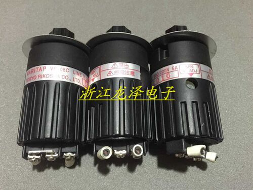 进口TOKYO VP-05C 220v  5A