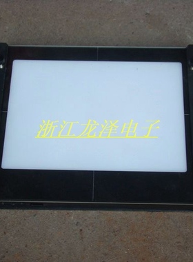 进口背光源12V微黄外观216X180厚19mm白色180X128mm