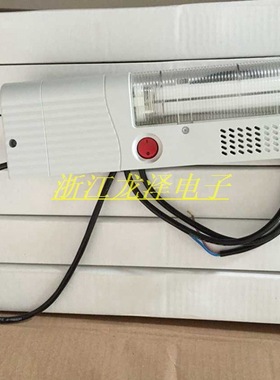 德国产 STEGO SL 025 3BK 25860 AEAA 230V 11W 荧光灯日光灯