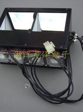 同轴光光源红色和蓝色12V带风扇 167X122X80mm