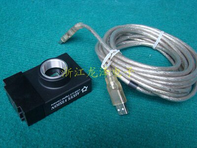 议价 AISYS VISION AITAIR U36F USB 2.0带线相机