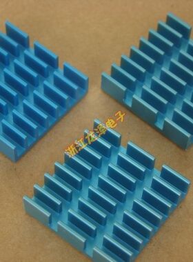 散热片32X32X7.8mm带导热贴蓝色芯片散热电子元件