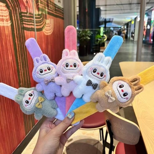 拉布布毛绒啪啪圈儿童可爱手环