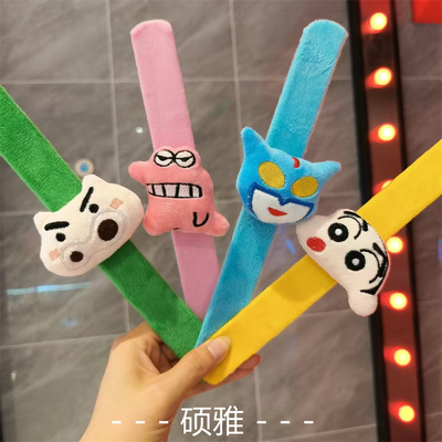 毛绒儿童拍拍圈手环可爱卡通蜡笔小新啪啪圈学生奖励礼品婚庆玩偶