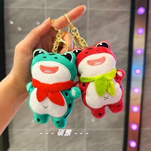 创意网红青蛙挂件毛绒玩偶钥匙扣男女背包挂饰学生书包挂件小礼物