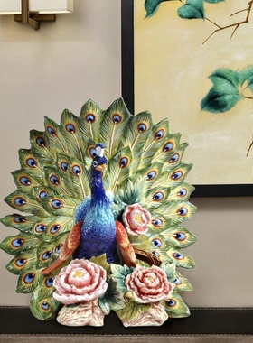 中式陶瓷摆设孔雀开屏花开富贵家居装饰工艺品釉下彩五彩孔雀礼品