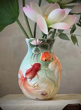 陶瓷年年有鱼中式荷花金鱼水培花瓶精致家居博古架电视柜装饰