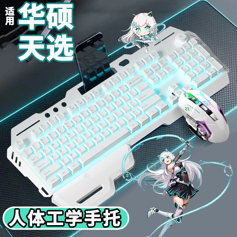 【爆!电竞玩家必】机械茶轴手感图片
