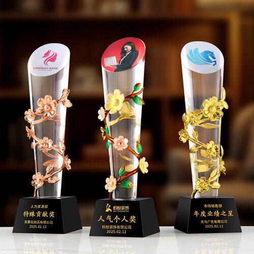 奖杯定制定做比赛金银铜优秀员工儿童学生公司年会创意小水晶金属