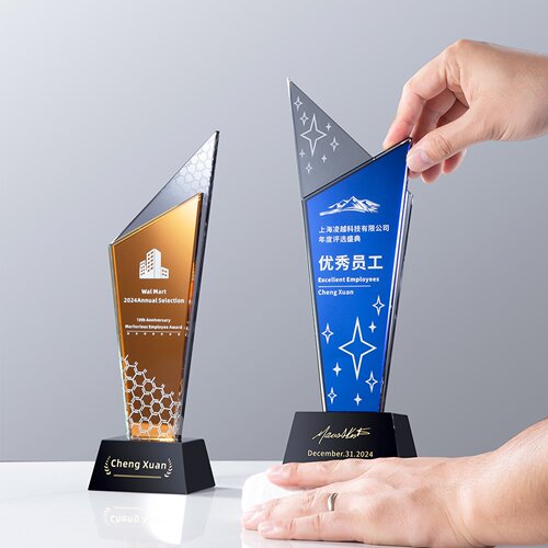 奖杯定制定做比赛金银铜优秀员工儿童学生公司年会创意小水晶金属