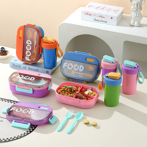 学生简约304不锈钢分格饭盒