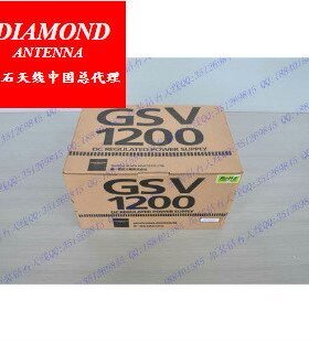 GSV1200日本原装钻石线性电源12A电压转换器基地台对讲机转用电源