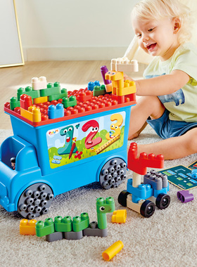 Hape积木益智拼装玩具PolyM软积木大颗粒管道儿童2-5岁趣味百变