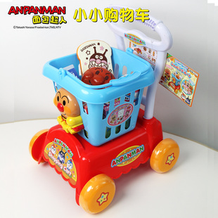 日本面包超人儿童过家家玩具仿真超市购物车小推车2-6岁模拟购物