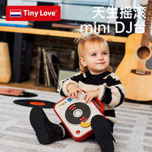 Love宝宝早教启蒙音乐玩具婴儿益智仿真DJ台幼儿歌曲播放器 Tiny