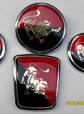 东风景逸藏獒车标 景逸SUV1.6/LV/1.5XL/1.8限量版改装专用藏獒标