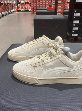 Puma/彪马 男女款百搭翻毛皮舒适运动复古休闲低帮系带板鞋391939