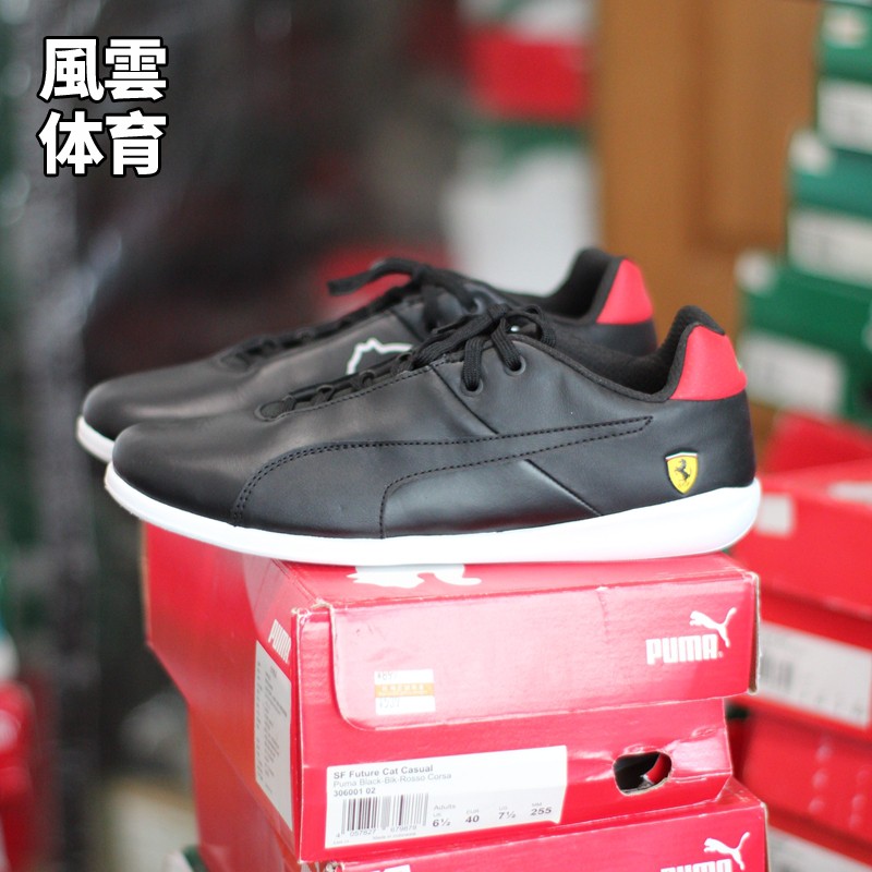 PUMA彪马 X FERRARI法拉利联名男子头层牛皮运动休闲赛车鞋306001